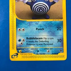 Pokemon TCG Poliwhirl Expedition e-card series 89/165 uncommon 2002 NM - Image 3