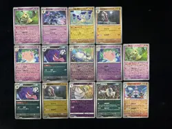 LOT 14 Pokemon TCG S-Chinese Gem Pavk Vol. 3 CBB3c Gengar Clefable 0104/07 YF - Image 2