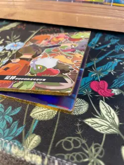 🔥PM-VS NO.018 Gym Badge Booklet Leafeon Roserade Non-TCG Pokemon Eif Origin 3.0 - Image 5