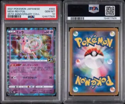 2021 POKEMON JPN 25TH ANNIVERSARY COLLECTION #002 MEW-REVERSE FOIL PSA 10 - Image 3