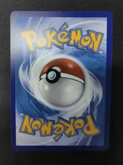 Pokemon Chinese Togepi, Pii Cleffa & Fluffeluf Igglybuff GX Tag Team 071/150 JJ - Image 2