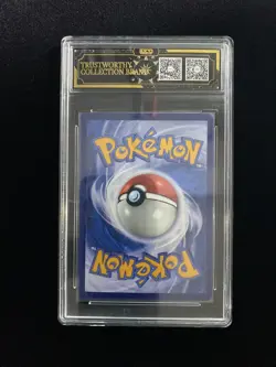 2023 Pokemon S.Chinese CS3.5C 067/066 CHR Malamar OCD Pristine 10 THD - Image 2