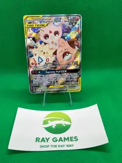 Pokemon TCG Togepi & Cleffa & Igglybuff GX 143a/236 Alternate Art Holo DMG - Image 1