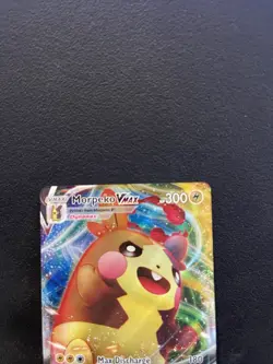Pokemon TCG Morpeko VMAX 080/202SWSH01 Sword & Shield Holo Card - Image 3