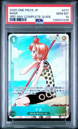 2025 ONE PIECE JPN PROMOS ONE PIECE CARD GAME 3RD ANV COMPLETE GUIDE NAMI PSA 10 - Image 1