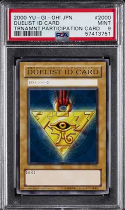 2000 YU-GI-OH! JPN PROMO TOURNAMENT PARTICIPATION CARD DUELIST ID CARD PSA 9 - Image 1