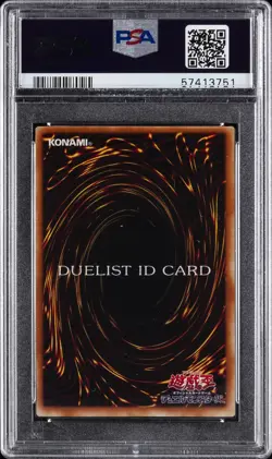 2000 YU-GI-OH! JPN PROMO TOURNAMENT PARTICIPATION CARD DUELIST ID CARD PSA 9 - Image 2