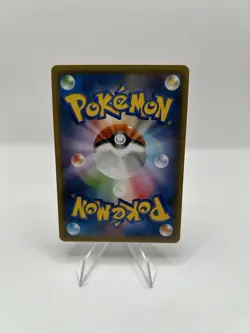 Pokemon TCG Cards Hoopa PROMO 155/XY-P Pikachu Japanese Limited Edition - MP - Image 2