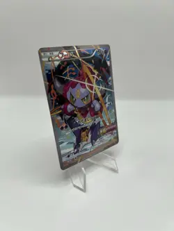 Pokemon TCG Cards Hoopa PROMO 155/XY-P Pikachu Japanese Limited Edition - MP - Image 3
