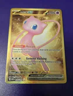 Mew ex 205/165 Hyper Rare S&V 151 NM Pokemon, Not The Metal Card - Image 1