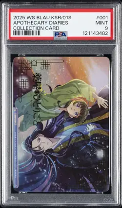2025 WEISS SCHWARZ BLAU COLLECTION CARD #001 APOTHECARY DIARIES PSA 9 - Image 1