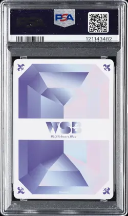 2025 WEISS SCHWARZ BLAU COLLECTION CARD #001 APOTHECARY DIARIES PSA 9 - Image 2