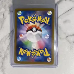 Gholdengo EX 220/187 SAR SV8a Terastal Festival Japanese Pokemon Card TCG - Image 2