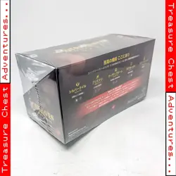 Japanese Strixhaven Set Booster Box Magic The Gathering MTG Factory Sealed New - Image 4