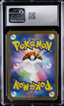 2025 POKEMON JAPANESE MEGA GENGAR EX STARTER SET #003 MEGA GENGAR EX CGC 10 - Image 2