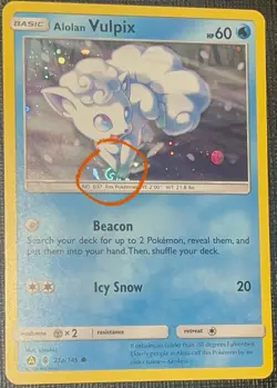 Alolan Vulpix 21a/145 Alternate Art Black Star Promo Cosmos Holo HD GALAXY SWIRL - Image 1
