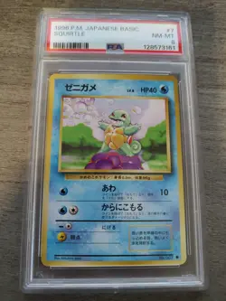 1996 Pokemon JAPANESE BASIC 7 SQUIRTLE PSA 8 NM-MT - Image 1
