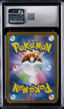 2025 POKEMON JAPANESE EX STARTER SET MEGA GENGAR EX #003 MEGA GENGAR EX CGC 10 - Image 2