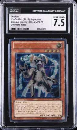 2012 YU-GI-OH! JPN COSMOS BLAZER ULTIMATE RARE #CBLZ-JP020 ORBITAL 7 CGC 7.5 - Image 1