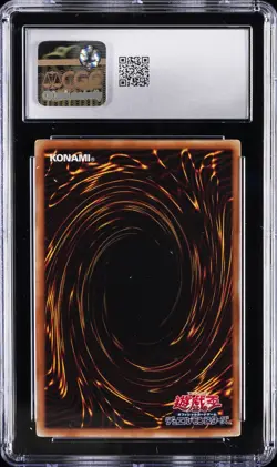 2012 YU-GI-OH! JPN COSMOS BLAZER ULTIMATE RARE #CBLZ-JP020 ORBITAL 7 CGC 7.5 - Image 2