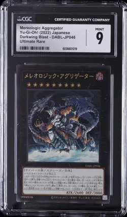 2022 YU-GI-OH! JAPANESE DARKWING BLAST ULTIMATE RARE MEREOLOGIC AGGREGATOR CGC 9 - Image 1