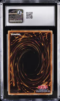 2011 YU-GI-OH! JAPANESE EXTREME VICTORY ULTIMATE RARE OVERMIND ARCHFIEND CGC 8.5 - Image 2