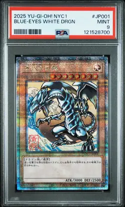 2025 YU-GI-OH! JAPANESE NYC1 #JP001 BLUE-EYES WHITE DRAGON PSA 9 - Image 1