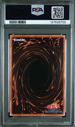 2025 YU-GI-OH! JAPANESE NYC1 #JP001 BLUE-EYES WHITE DRAGON PSA 9 - Image 2