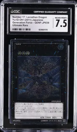 2011 YU-GI-OH! JAPANESE #GENF-JP039 NUMBER 17: LEVIATHAN DRAGON CGC 7.5 - Image 1