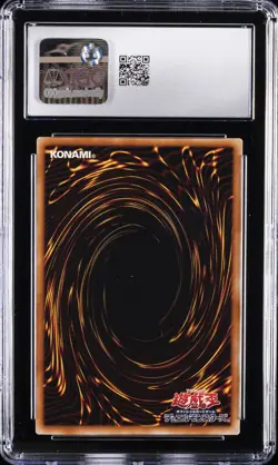 2011 YU-GI-OH! JAPANESE #GENF-JP039 NUMBER 17: LEVIATHAN DRAGON CGC 7.5 - Image 2