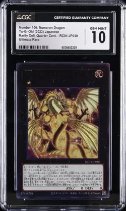 2023 YU-GI-OH! JPN UR #RC04-JP040 NUMBER 100: NUMERON DRAGON CGC 10 GEM MINT - Image 1