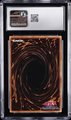 2023 YU-GI-OH! JPN ULTIMATE RARE #RC04-JP060 POT OF EXTRAVAGANCE CGC 8 - Image 2