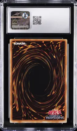 2011 YU-GI-OH! JAPANESE ORDER OF CHAOS ULTIMATE RARE NUMBER 96 DARK MIST CGC 9.5 - Image 2