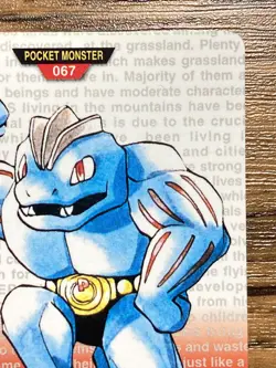 Pokemon Carddass Card Machoke No.67 Bandai Pocket Monsters Red ver. 1996 - Image 4