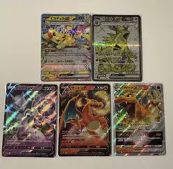 Jap Pokemon Lot - (5 cards) - V, VSTAR, EX (Charizard VSTAR + Charizard V) - Image 1