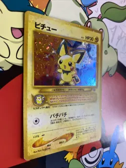 Pokemon card Pichu No.172 Holo Rare Old Back Neo Genesis 2000 Japanese MP - Image 2