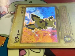 Pokemon card Pichu No.172 Holo Rare Old Back Neo Genesis 2000 Japanese MP - Image 3