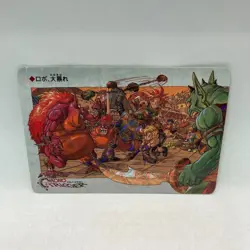 Chrono Trigger Prism Card ROBO RAMPAGE Not For Sall Japanese SQUARE ENIX - Image 1