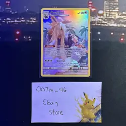 Pokemon Stoutland Holo Secret Rare Card Sun Moon-Cosmic Eclipse 248/236 MINTRARE - Image 1