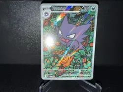 Haunter 027 2025 Pokemon Mega Evolution Illustration Rare Black Star Promo Card - Image 1