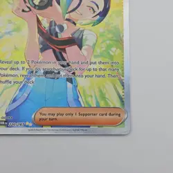 Pokemon TCG Perrin Card 220/167 Twilight Masquerade Special Illustration Rare - Image 5