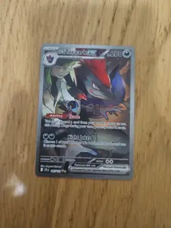 Pokemon TCG N's Zoroark EX Holo Card 185/159 Sv09: Journey Together - Image 1