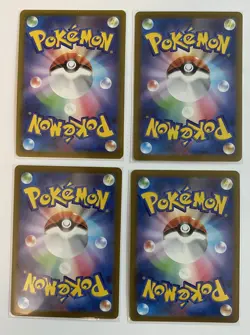 4x Ultra Rare Holo RRR VSTAR incl Mawile - JPN Pokemon Card Lot - NM - 1¢ start - Image 2