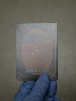 Magic the Gathering: Empty City Ruse - Portal Three Kingdoms (EX+) - Image 4