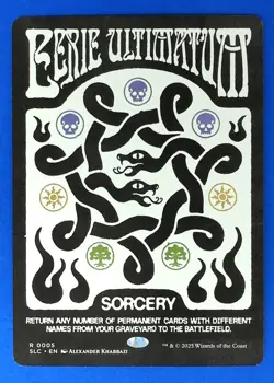 MTG Magic the Gathering Secret Lair Encyclopedia Eerie Ultimatum 0005 RARE - Image 1