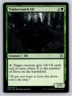 Timberwatch Elf U The List Reprints 190 LP - Image 1