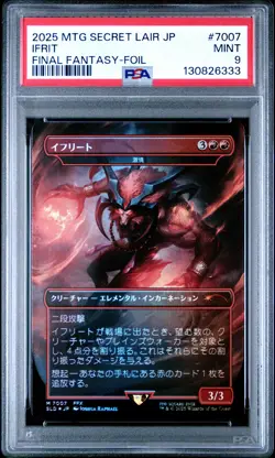 2025 MTG JAPANESE SECRET LAIR DROP FINAL FANTASY-FOIL #7007 IFRIT PSA 9 - Image 1