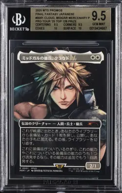 2025 MTG FINAL FANTASY JAPANESE TOP 128 PRIZE CLOUD, MIDGAR MERCENARY BGS 9.5 - Image 1