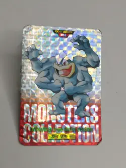 VTG Holo Pokemon Carddass Japanese Machamp 068 Red Prism Bandai Prism - Image 1