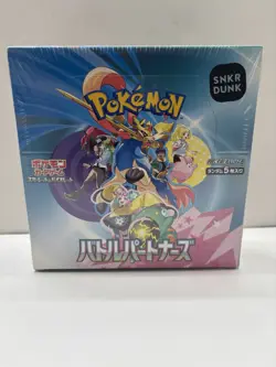 US Seller - Battle Partners sv9 Booster Box Pokemon Japanese w/shrink - Image 1